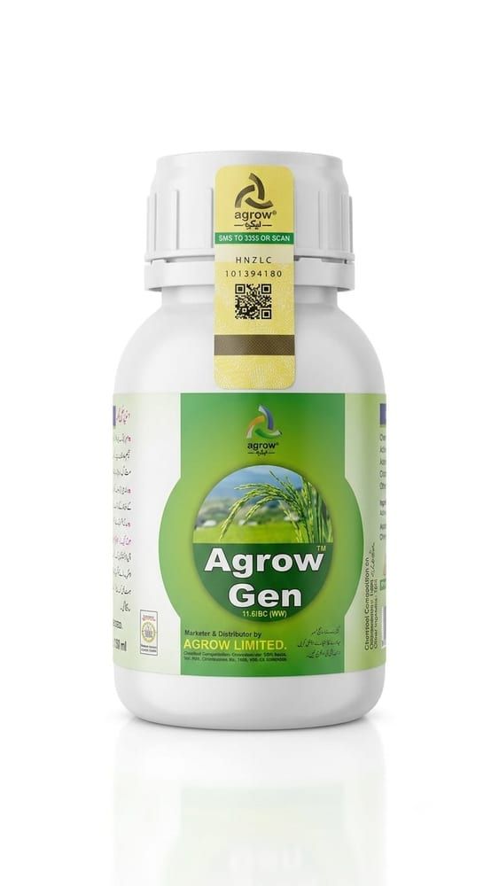 AGROW GEN 11.6% BC pack shot