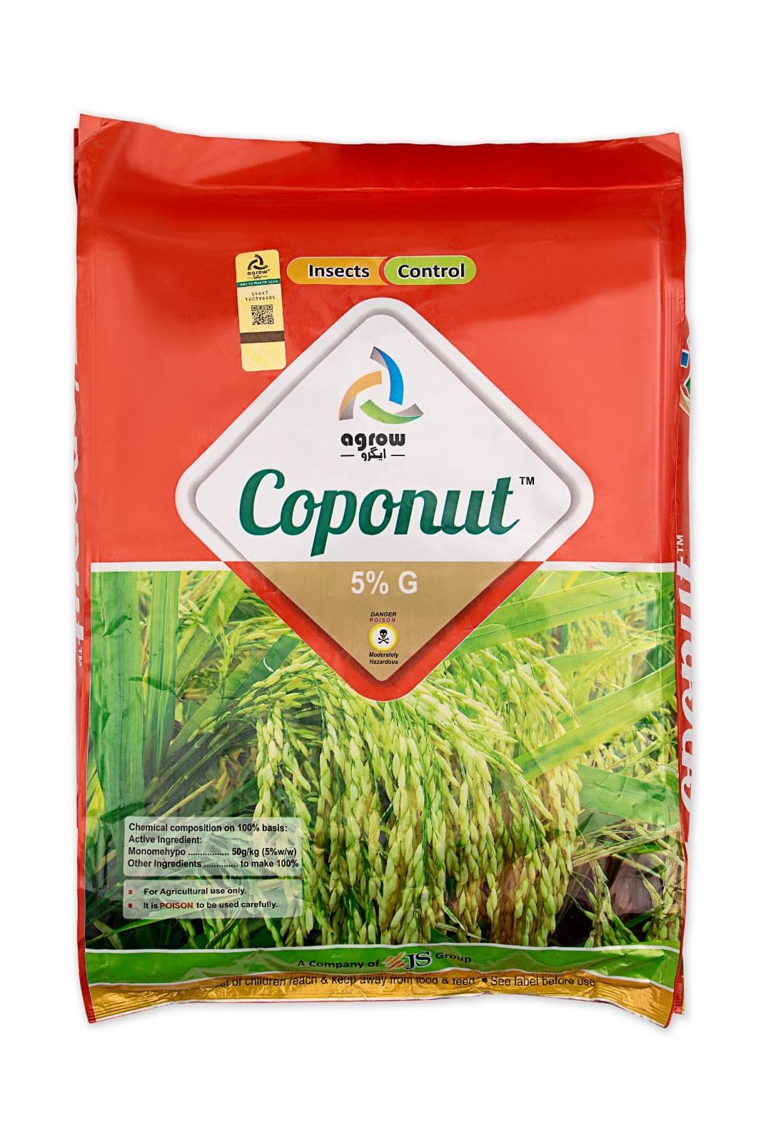 COPONUT 5% G pack shot
