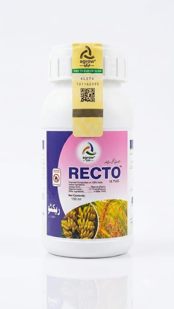 RECTO 18.7% SC pack shot